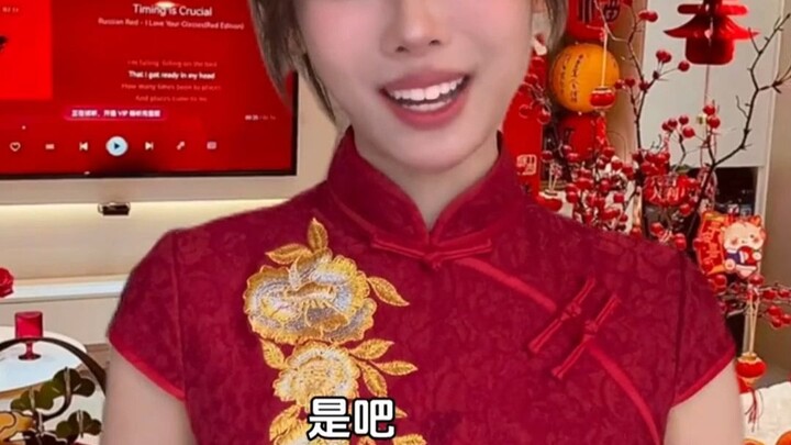 What kind of red envelope collector are you?