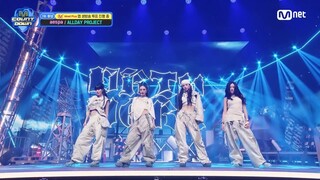aespa Dirty Work Performance