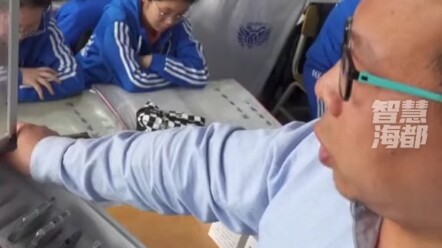 Giáo viên bất ngờ kiểm tra điện thoại học sinh: Dân mạng: Kiểm tra đẳng cấp thường dùng cách đơn giả