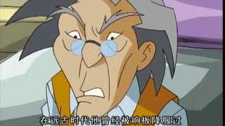 恶魔小龙竟然怕水。老爹感冒了喜欢吃大蒜......