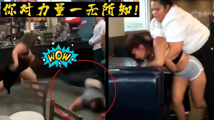 Di McDonald’s sudah tidak ada yang makan! Semuanya ketakutan karenanya semangat penggilingan!