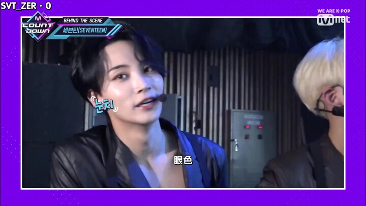 【SVT_ZER·0】190926 MCD كواليس سيفتين — ترجمة صفرية بالصينية