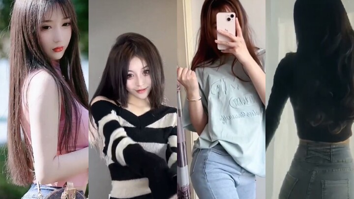 【Douyin Compilation】Starting Each Day with Happiness in Skinny Jeans, Episode 19