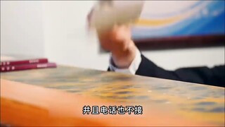 《灿烂的季节》，小伙到银行重复取一块，原因竟是想把行长逼出来