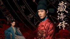 Legend of Zang Hai 2025 - EP 03 (Sub Indonesia)