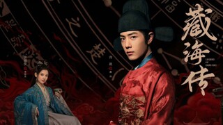 Legend of Zang Hai 2025 - EP 03 (Sub Indonesia)