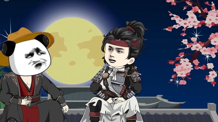 Udang yang Melakukan Perjalanan Melalui Dinasti Han Dianugerahi Gelar Marquis Fumin