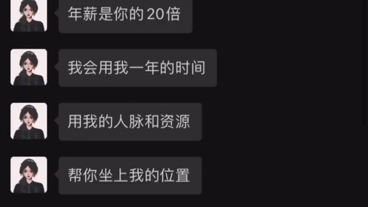 Tam Thể sao lại ra 4 được nhỉ?