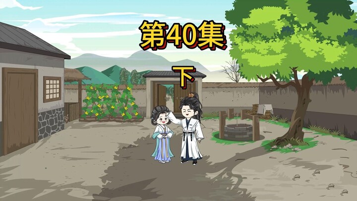 第四十集下：朱厚照被罚跪