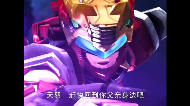 火麟飞可以为了天羽放弃自己的生命，但不会为了天羽放弃自己的信念