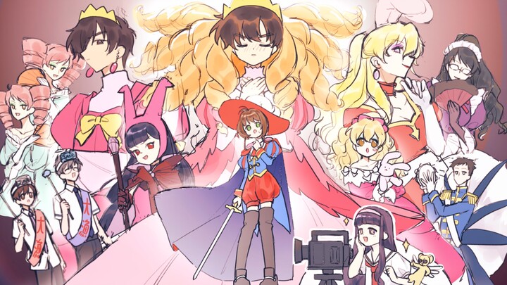 Ouran Cardcaptor Movie (not
