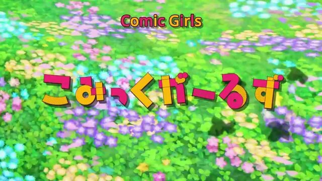 Comic Girls episode 7 English sub