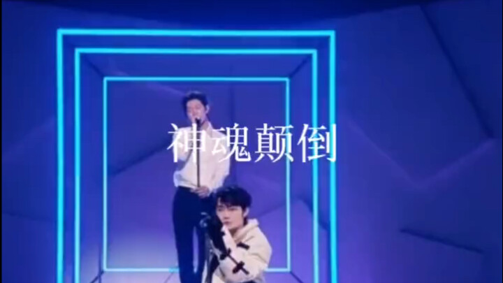 Lưu Dã và Vương Hi cùng nhau song ca, khiến khán giả say đắm không rời! Giọng trầm của Vương Hi thật