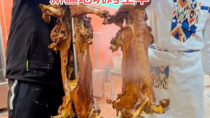 Xinjiang pit-roasted whole lamb isn’t grilled over a rack or roasted in a rotating oven. To create t
