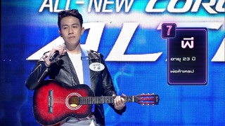 I Can See Your Voice -TH | EP.204 | 2/6 | Tono & The Dust | 15 ม.ค. 63