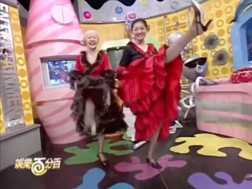 บันเทิงร้อยเปอร์เซ็นต์