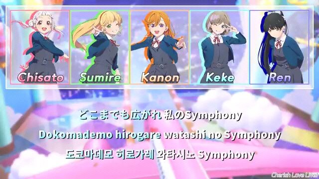 [Full] Watashi no Symphony - Liella! (Color Coded Lyrics) [Kan/Rom/Han]│Love Live!