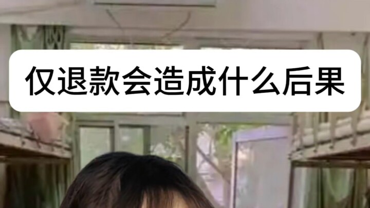 Is there really anyone making money from this?