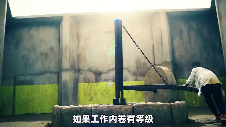 A man turns a stone mill 740 times a day and still only gets a sandwich—the strangest prison experim