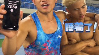 مصلحة الترفيه، من الذي سيحب حقًا القفز ثلاث مرات في منتصف الليل؟