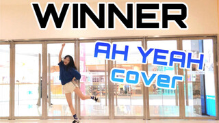 【Little Sheep】WINNER - AH YEAH cute dance cover