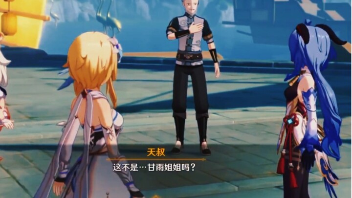 “A Roundup of Genshin Impact’s Most Memorable Moments”