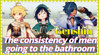 The consistency of men going to the bathroom