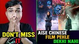 A Writer's Odyssey Chinese Movie Review | A Writer's Odyssey Movie Review In Hindi |Levesto Official