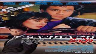 BONG REVILLA & SHARON CUNETA | PANGAKO SA'YO (1992) FULL MOVIE