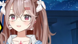 【Nina Sakuma】Waste