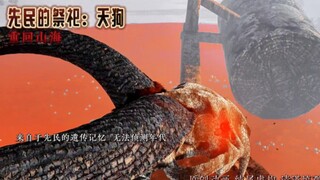 “地球就是生命的永动石碾…生命的意义在于死亡…而燃料就是时间…”坐在石台上的贯胸人敲打着皮鞋，小声解释着……