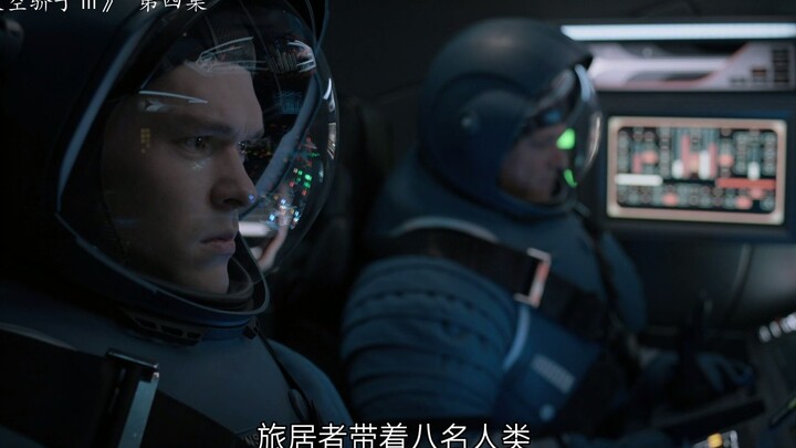 مسلسل فضاء أمريكي عالي التقييم: عواصف الغبار على المريخ تثير السحب العاصفة – كم هو صعب حقًا أن يهبط 