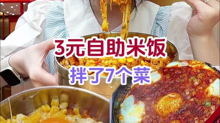 Sau giờ làm, một mình chi 188 để ăn ba bát cơm trộn dẻo thơm ngon, mà vẫn là món ăn giảm cân — hạnh 