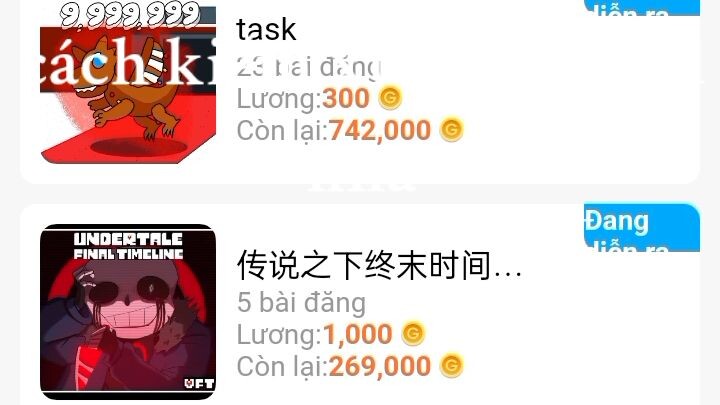 cách kiếm xu trên build nha#BuildaGame#传说之下终末时间线宣传#33091053