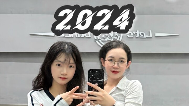 พวกเรา MIDZY มีเพลงส่งท้ายปีเป็นของตัวเอง! เต้นไปกับเพลงคัมแบ็คปี 2024 ของ ITZY ทั้งหมดในครั้งเดียว~
