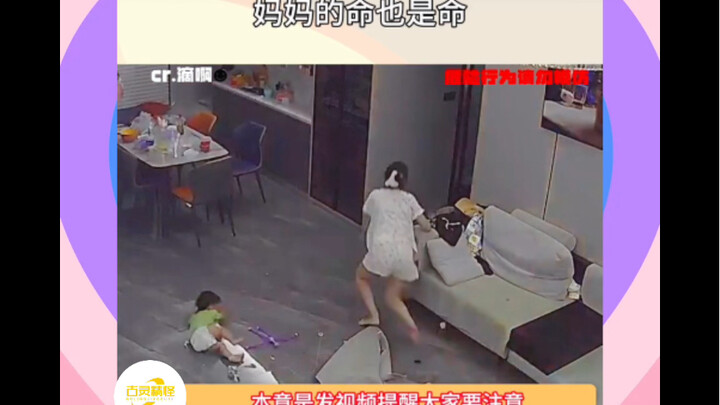 حياة الأم هي حياة أيضًا، لا كلمات… ما معنى أن تهتمي بطفلك أولاً حتى لو كنتِ تتألمين بشدة؟