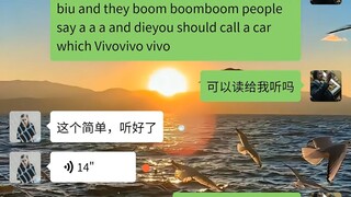 Ai mà từ chối được một lớp trưởng biu biu biu cơ chứ