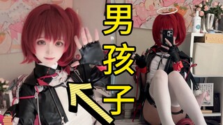 “男刀客塔也可以这么美么…”