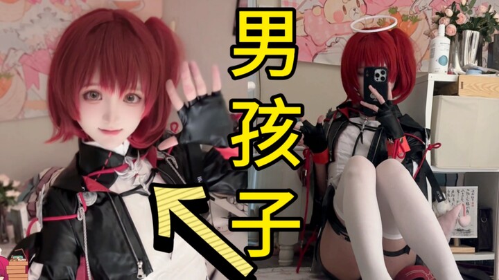 “Can a male swordsman tower really be this beautiful...?”