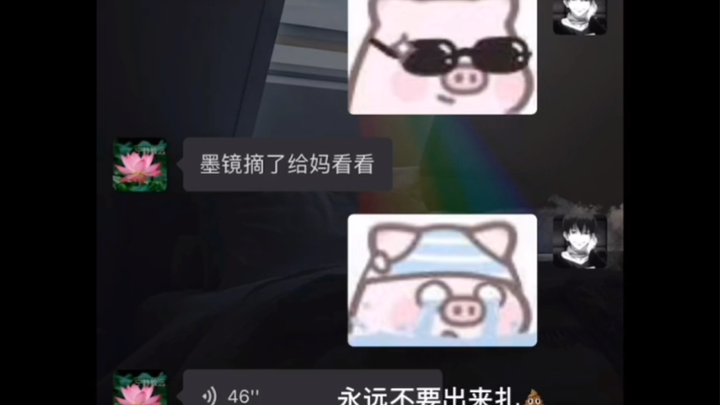 "Mẹ cấp độ tối đa"