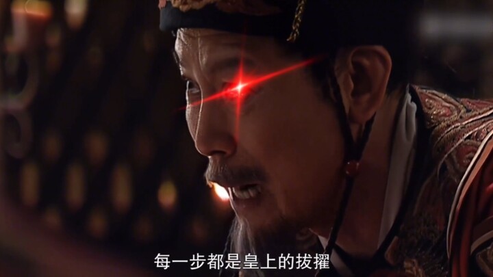 一句天子门生直接给嘉靖CPU干烧了