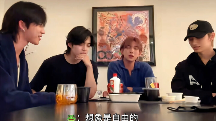 شو مينغ هاو قال لون جون هوي إن الخيال حرّ، وجون ني فهم على الفور ههه