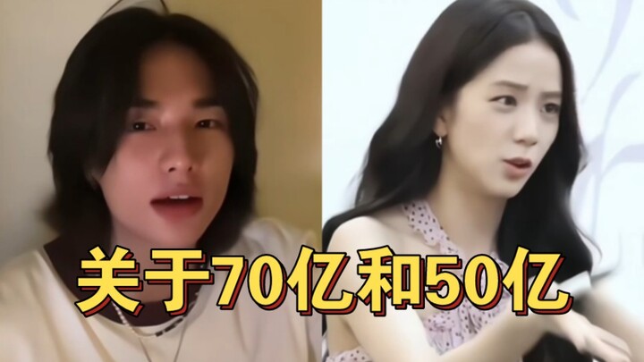 Hwang Hyun-jin: Aku juga ingin memberimu lebih banyak seperti Senior Jisoo, tapi aku tidak punya 38,