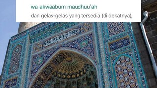 Surah Al-Buruj, pahami juga artinya