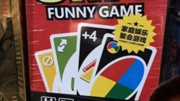 binbows umo specialman fony okidoki