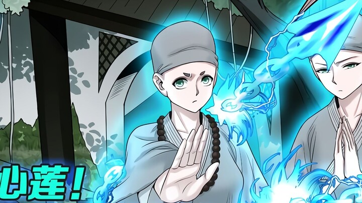 Mencari reruntuhan Jizhao'an, bertemu lagi dengan dua hantu kelas S, dan mayat laki-laki ditemukan d