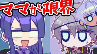 【ぷちさんじ】同期后辈一视同仁...!预料之外的联动让后辈的表现出神入化！！【漫画】