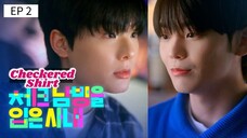 🇰🇷 C̶h̶e̶¢̶k̶e̶r̶e̶d̶ $̶h̶i̶r̶t̶ : EP 2 - Cr.MISBL