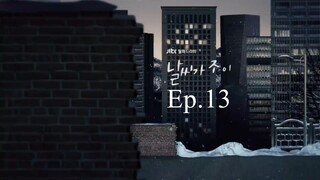 EP.13 ซีรี่ย์เกาหลี อากาศเป็นใจ ให้ฉันรักเธอ พากย์ไทย