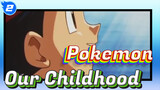 Pokemon|Pokémon, that is our unchanging childhood_2